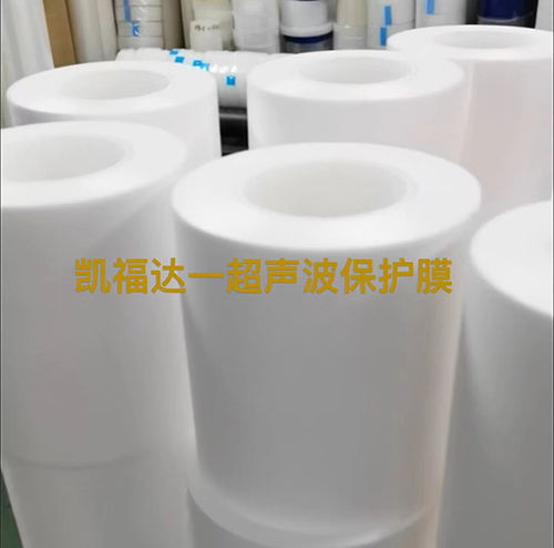 超声波薄膜